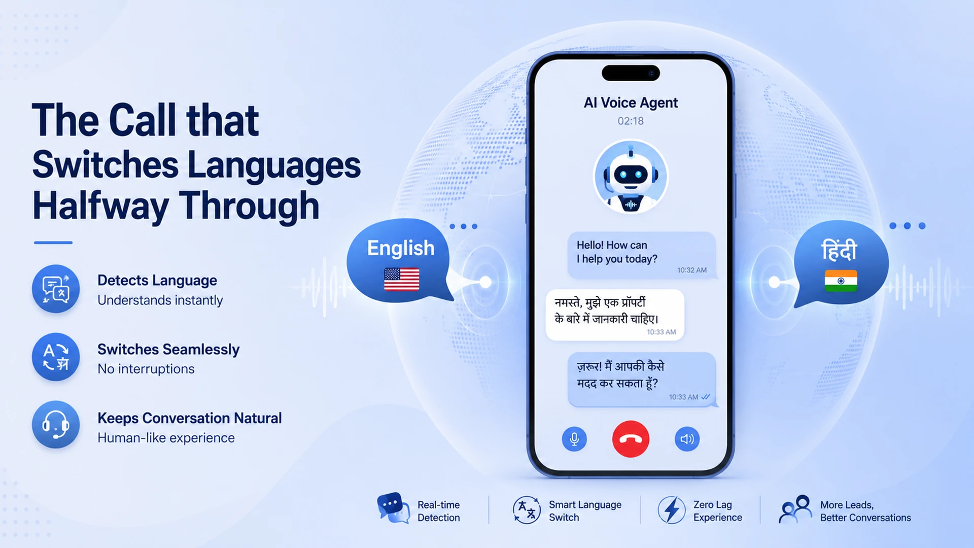 The call that switches languages halfway through